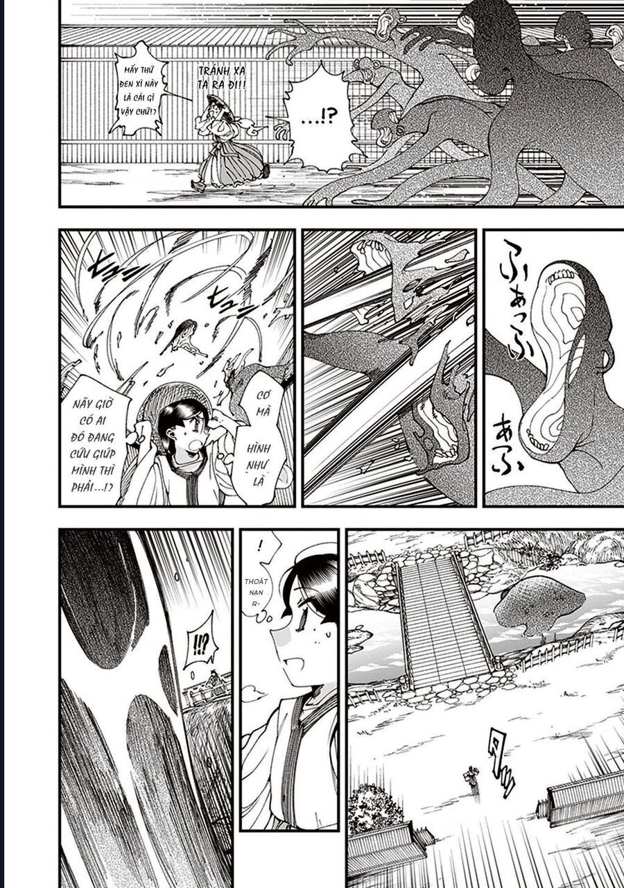 Touge Oni Chap 6 - Next Chap 7