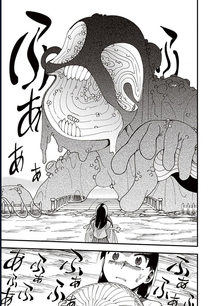 Touge Oni Chap 6 - Next Chap 7