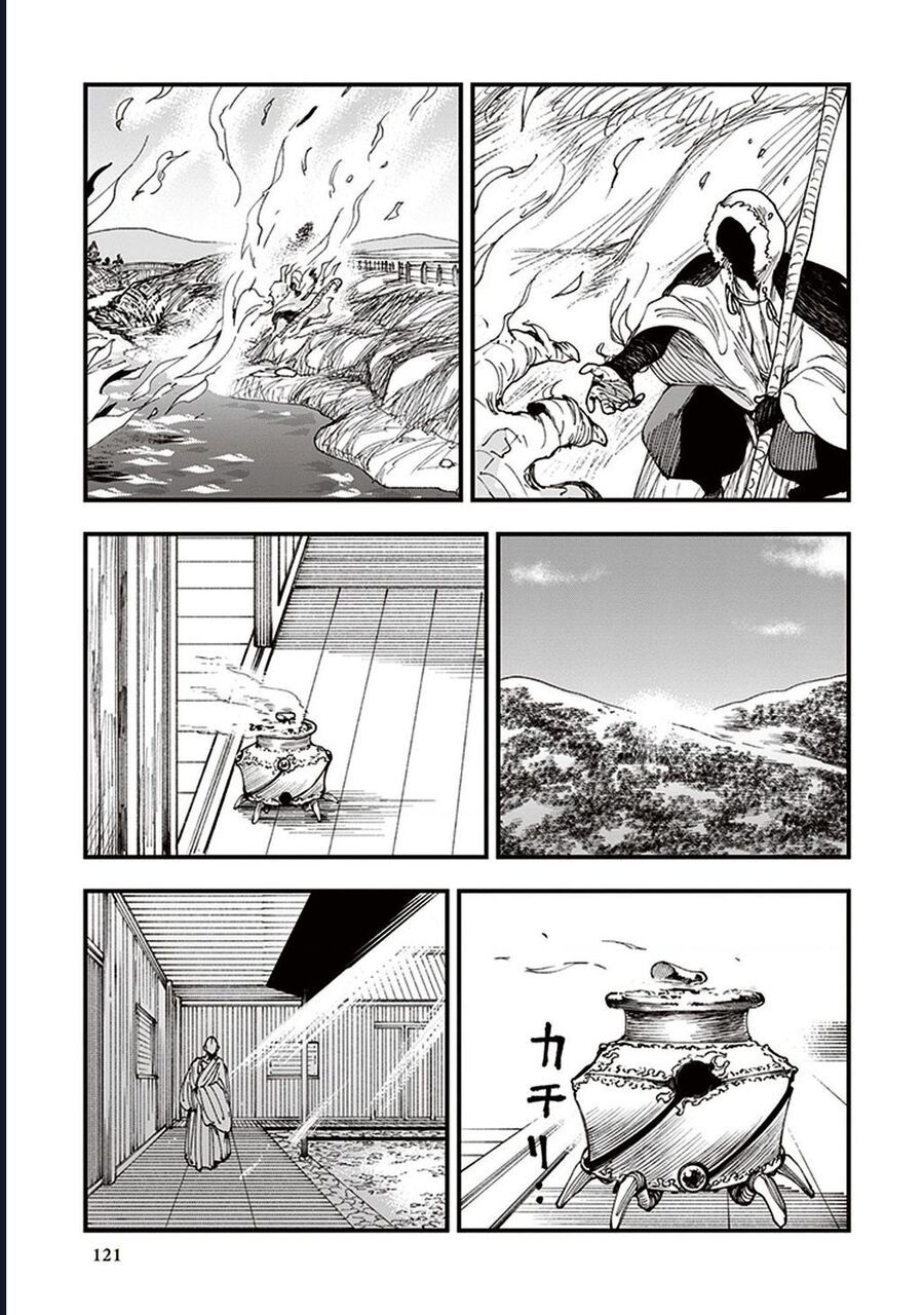 Touge Oni Chap 6 - Next Chap 7