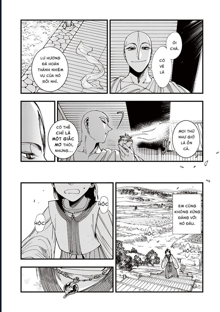 Touge Oni Chap 6 - Next Chap 7