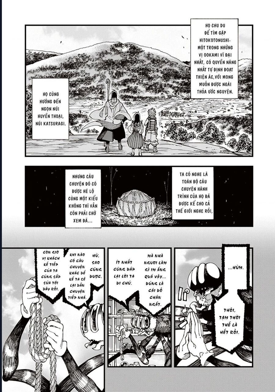 Touge Oni Chap 6 - Next Chap 7