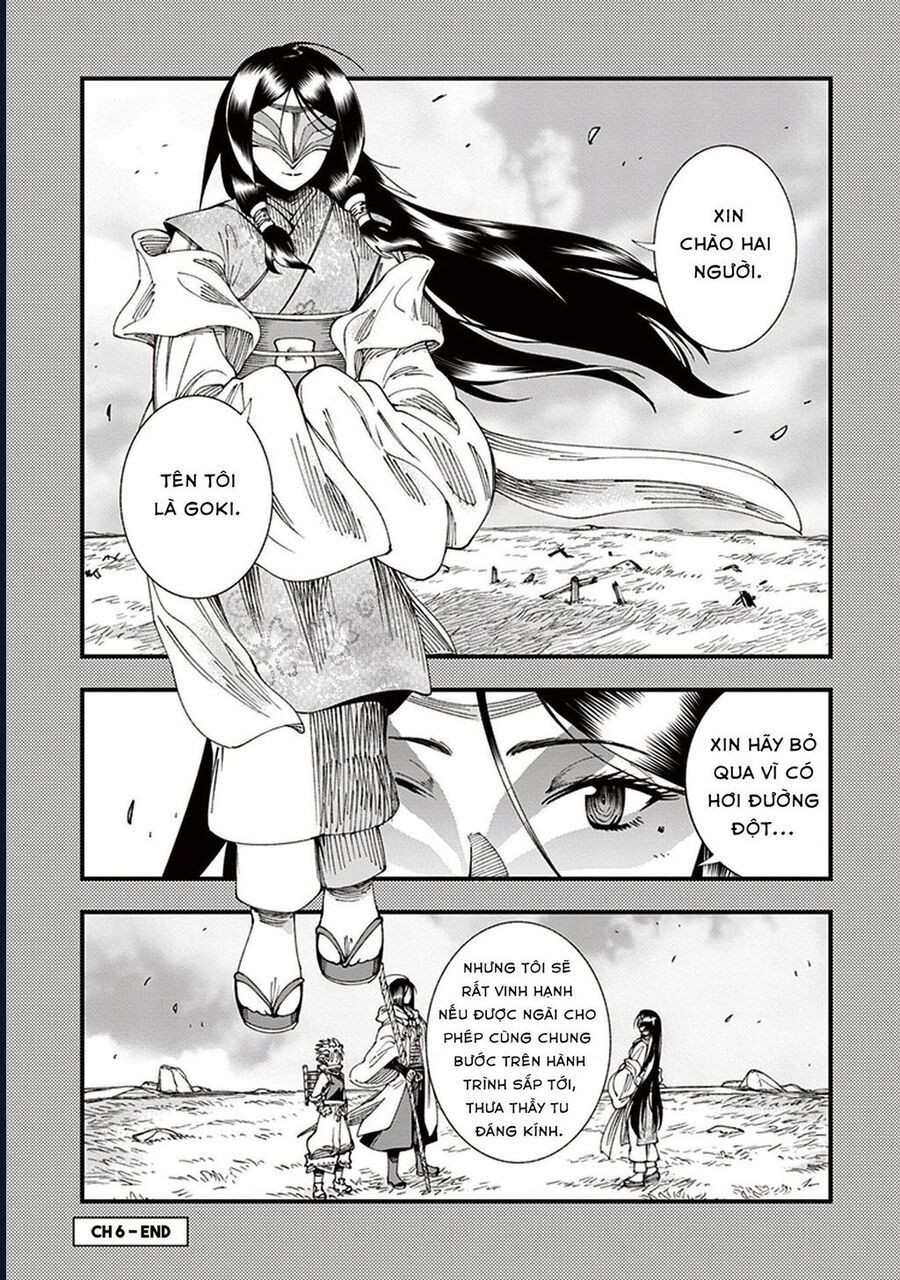 Touge Oni Chap 6 - Next Chap 7