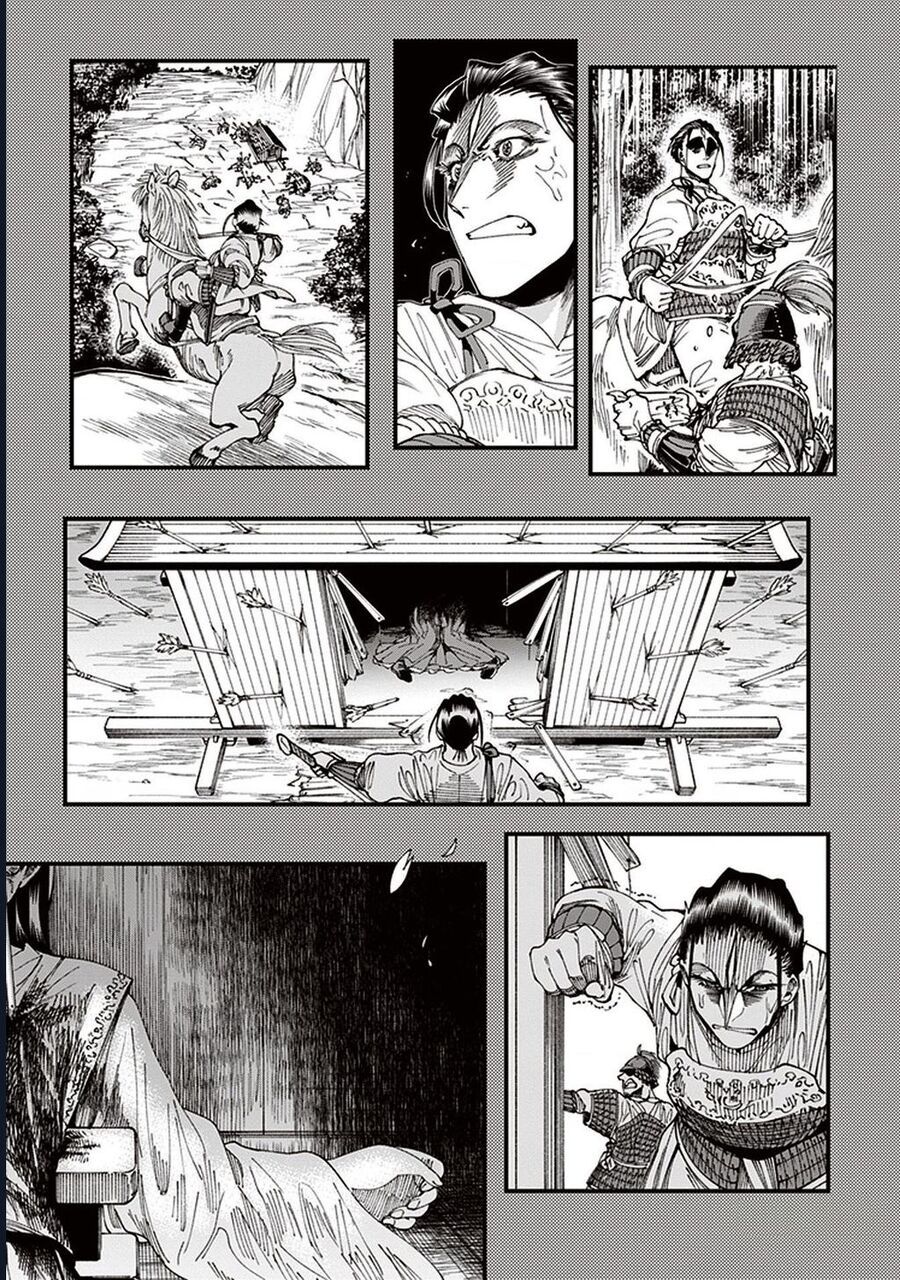 Touge Oni Chap 6 - Next Chap 7