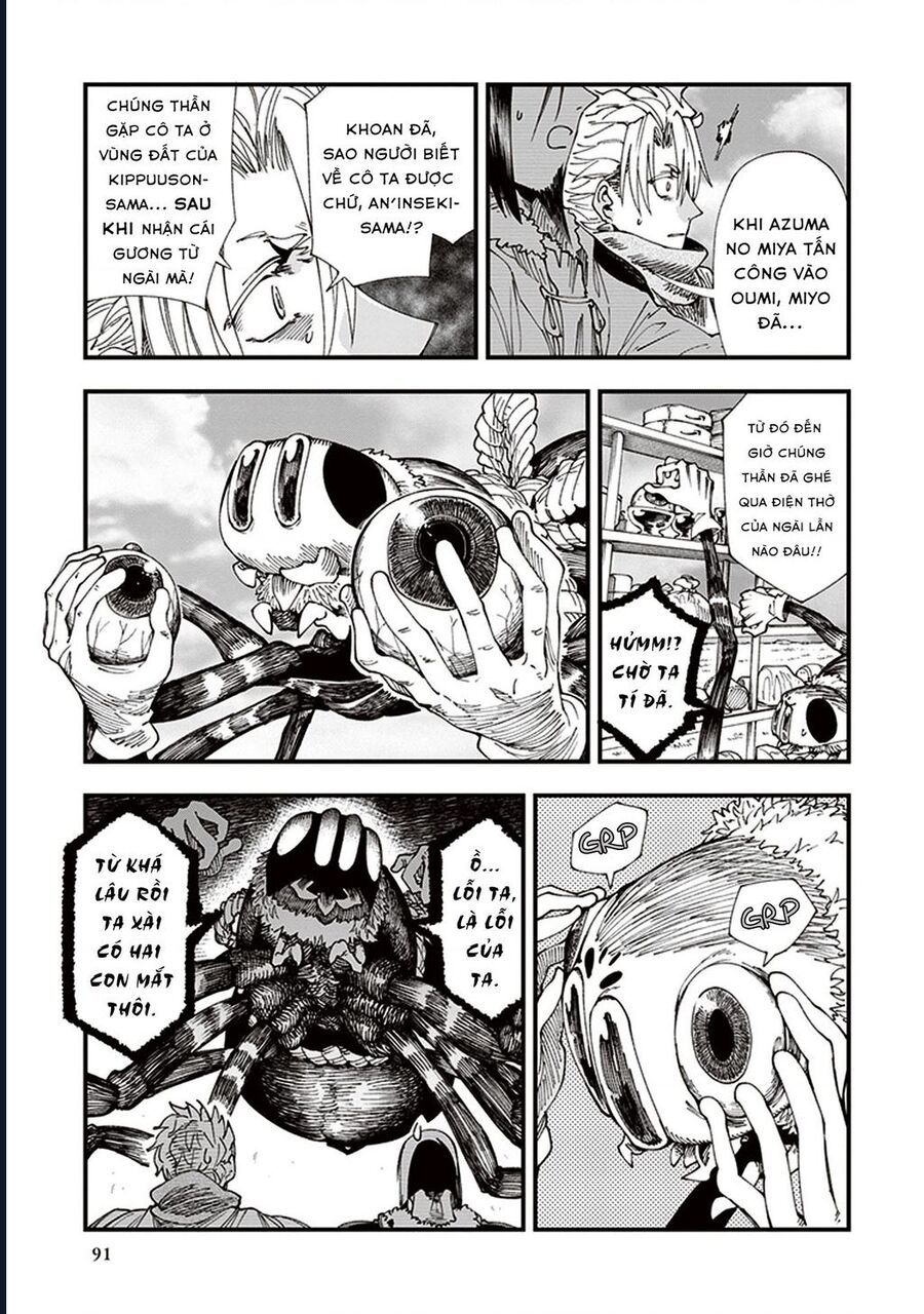 Touge Oni Chap 6 - Next Chap 7