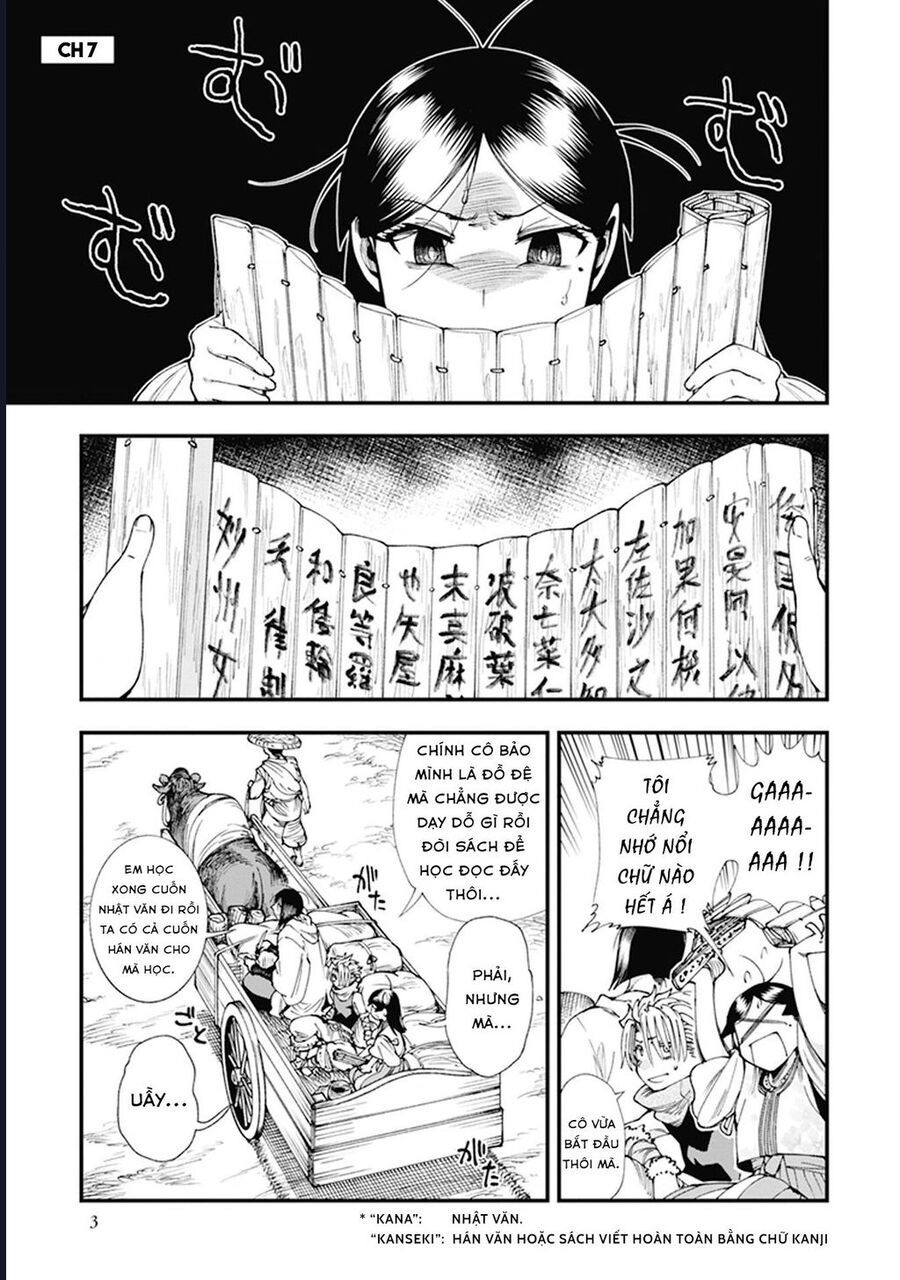 Touge Oni Chap 7 - Next Chap 8