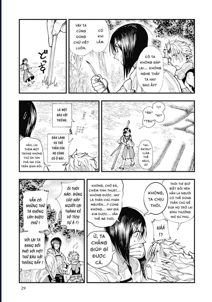 Touge Oni Chap 7 - Next Chap 8