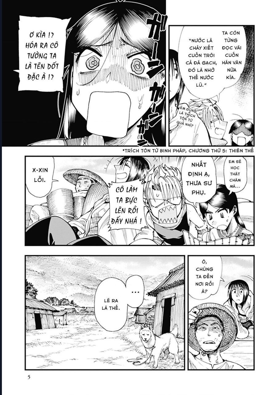 Touge Oni Chap 7 - Next Chap 8