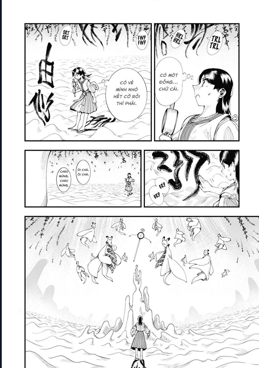 Touge Oni Chap 7 - Next Chap 8