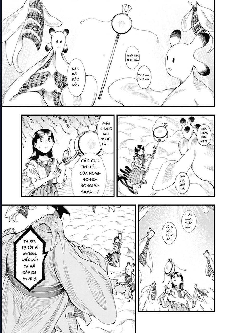 Touge Oni Chap 7 - Next Chap 8