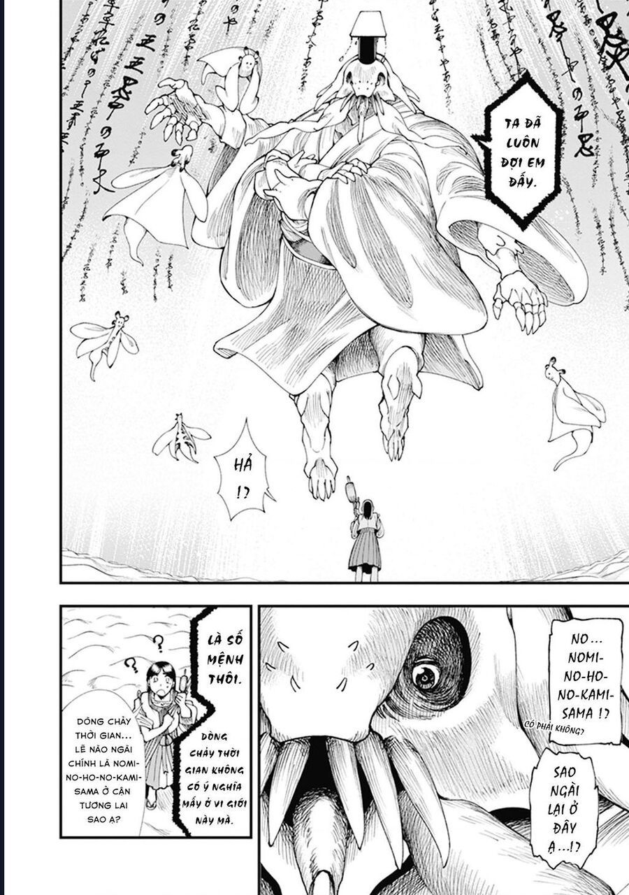 Touge Oni Chap 7 - Next Chap 8