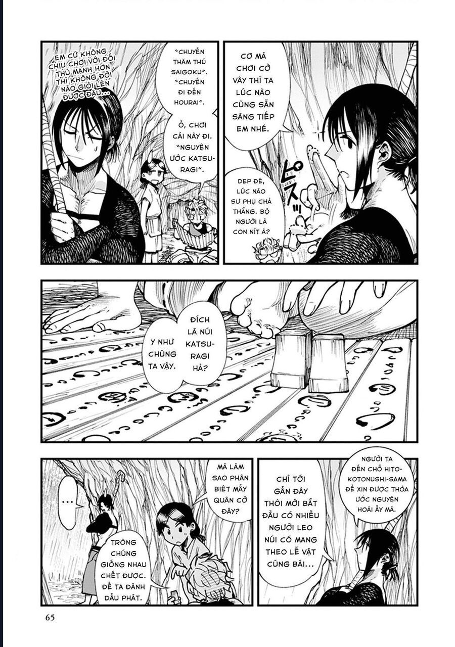 Touge Oni Chap 8 - Next Chap 9