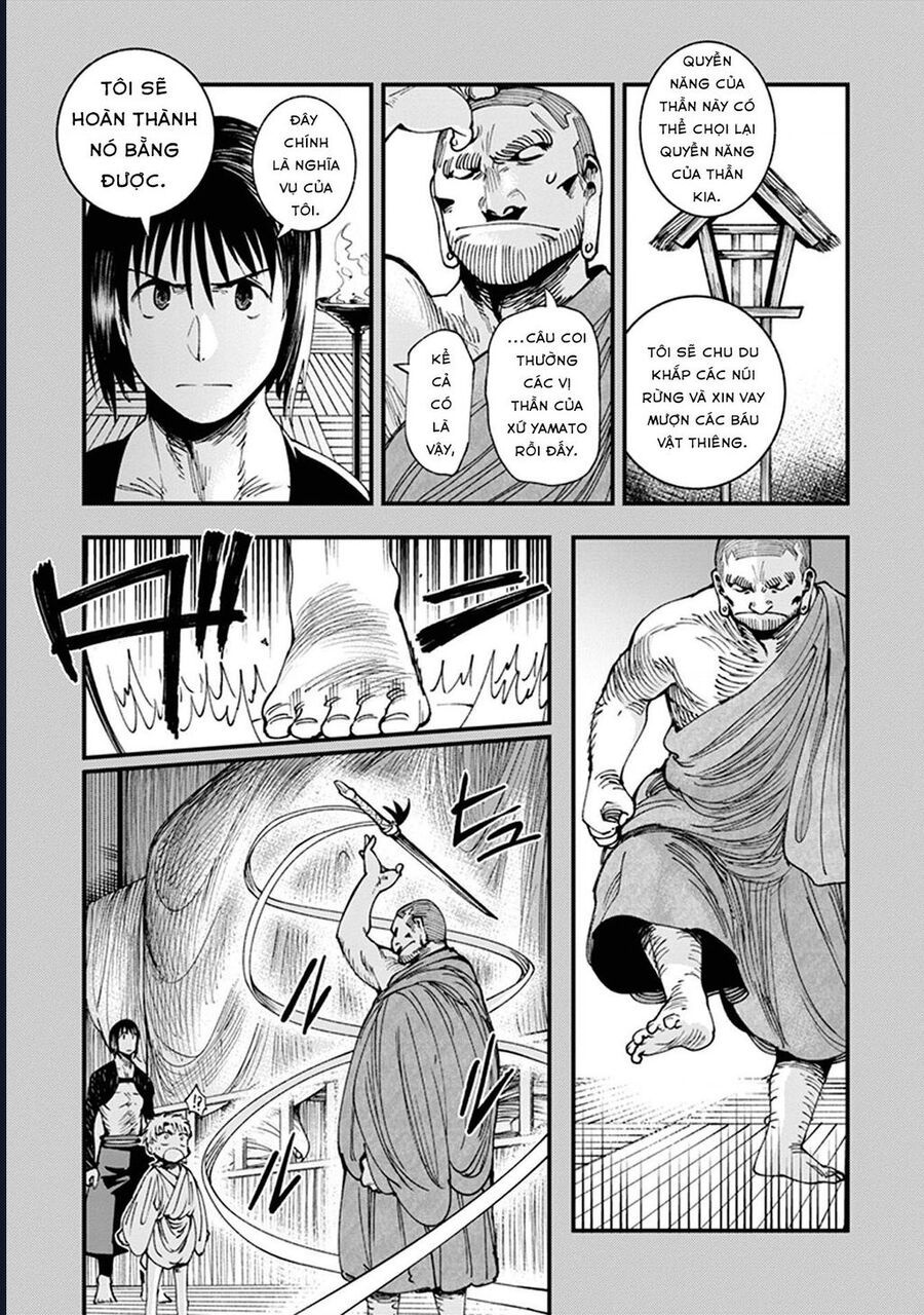 Touge Oni Chap 8 - Next Chap 9