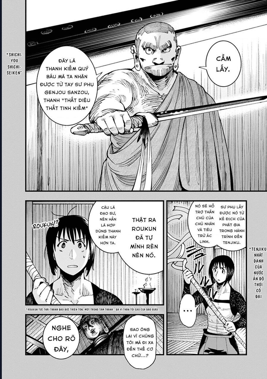 Touge Oni Chap 8 - Next Chap 9