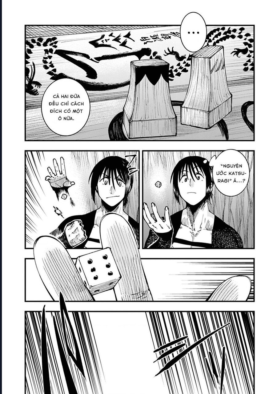 Touge Oni Chap 8 - Next Chap 9