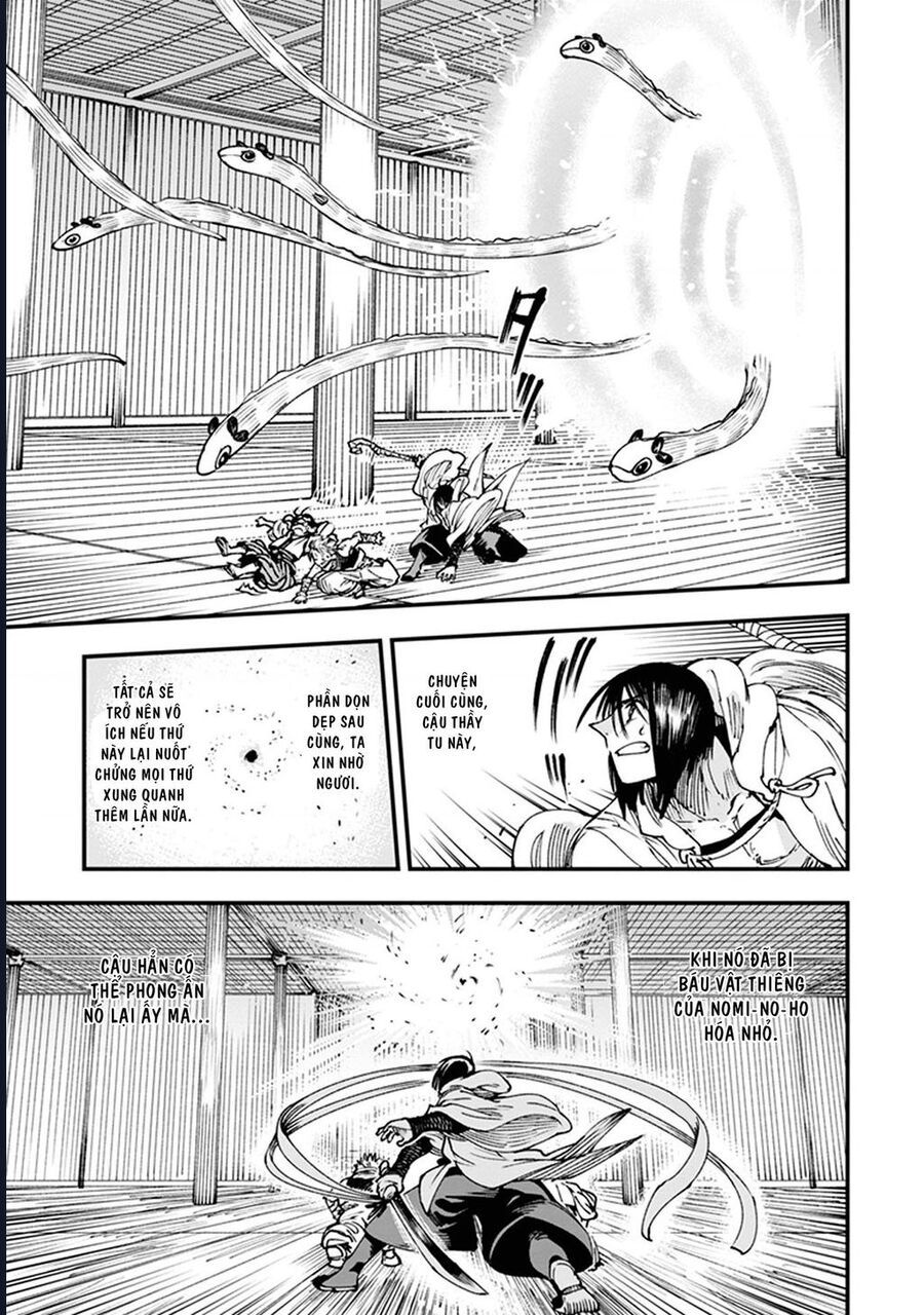 Touge Oni Chap 9 - Next Chap 10