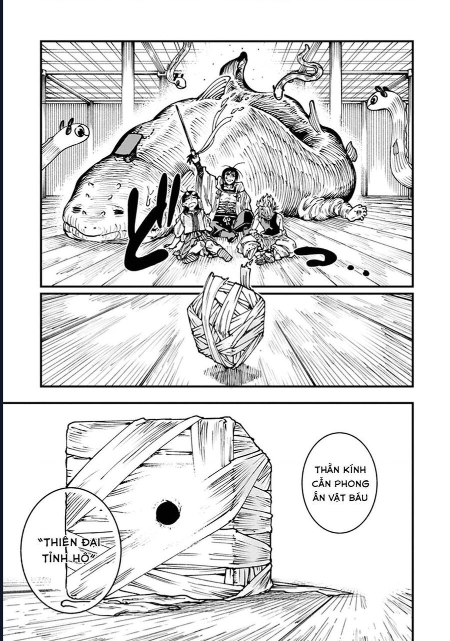 Touge Oni Chap 9 - Next Chap 10