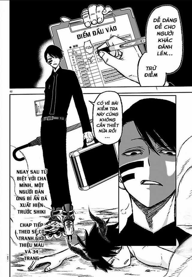 Tougen Anki Chap 1 - Next Chap 2