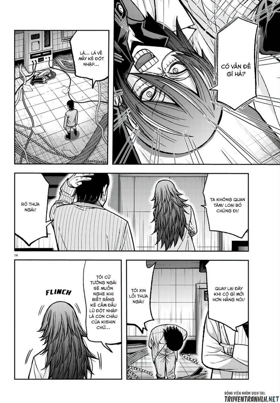 Tougen Anki Chap 105 - Next Chap 106