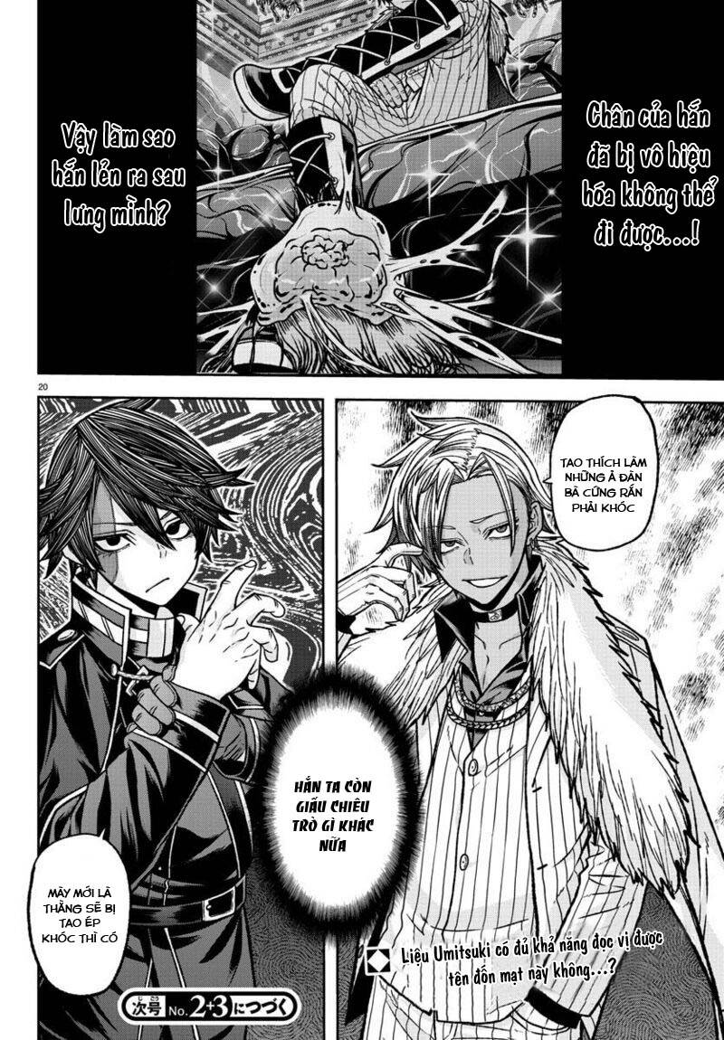 Tougen Anki Chap 121 - Next Chap 122