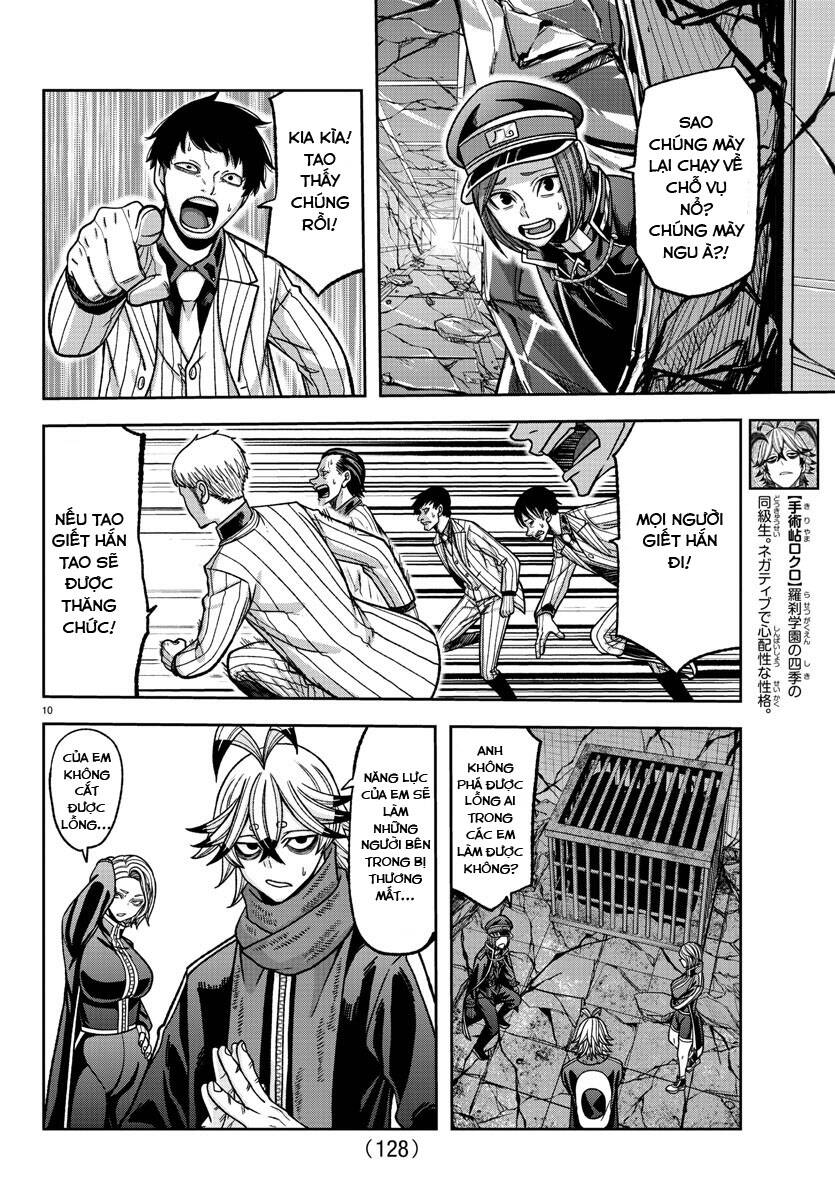 Tougen Anki Chap 139 - Next Chap 140