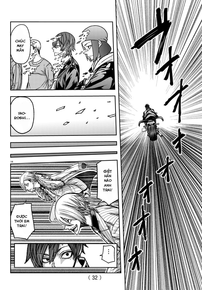 Tougen Anki Chap 153 - Next Chap 154