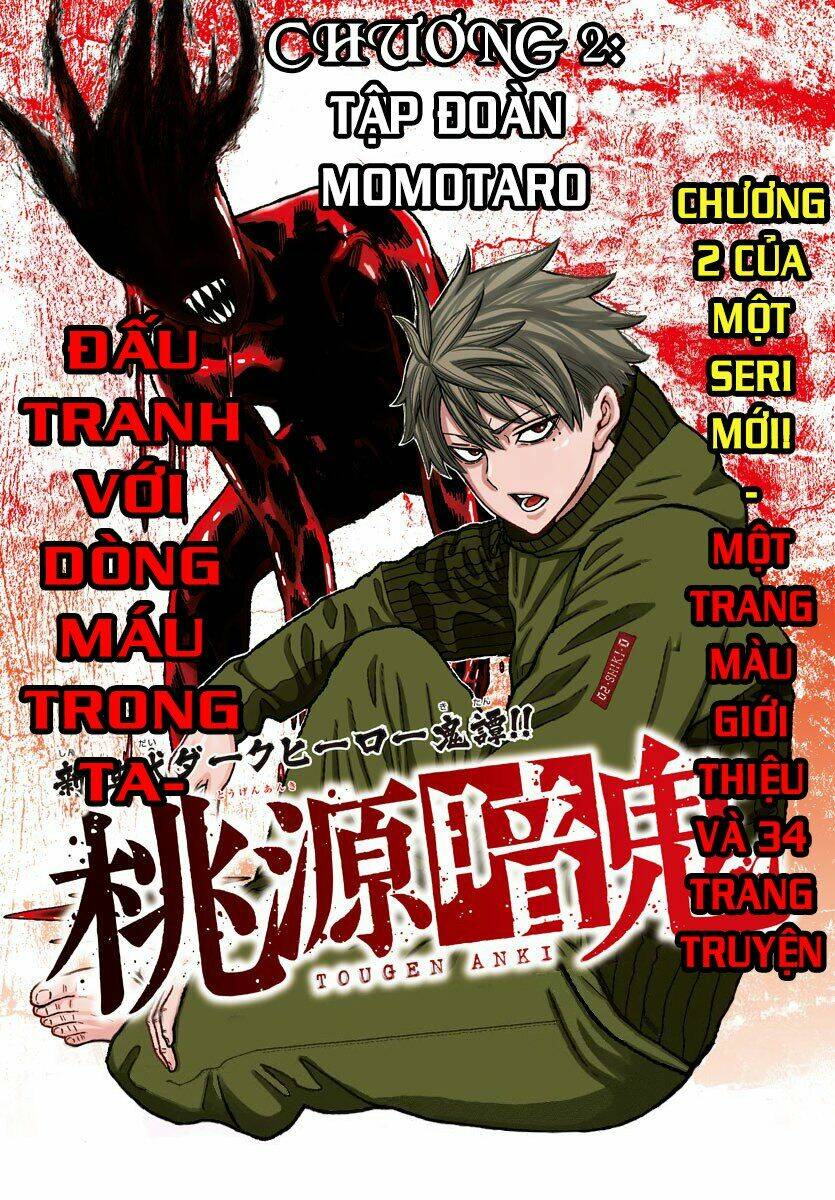 Tougen Anki Chap 2 - Next Chap 3