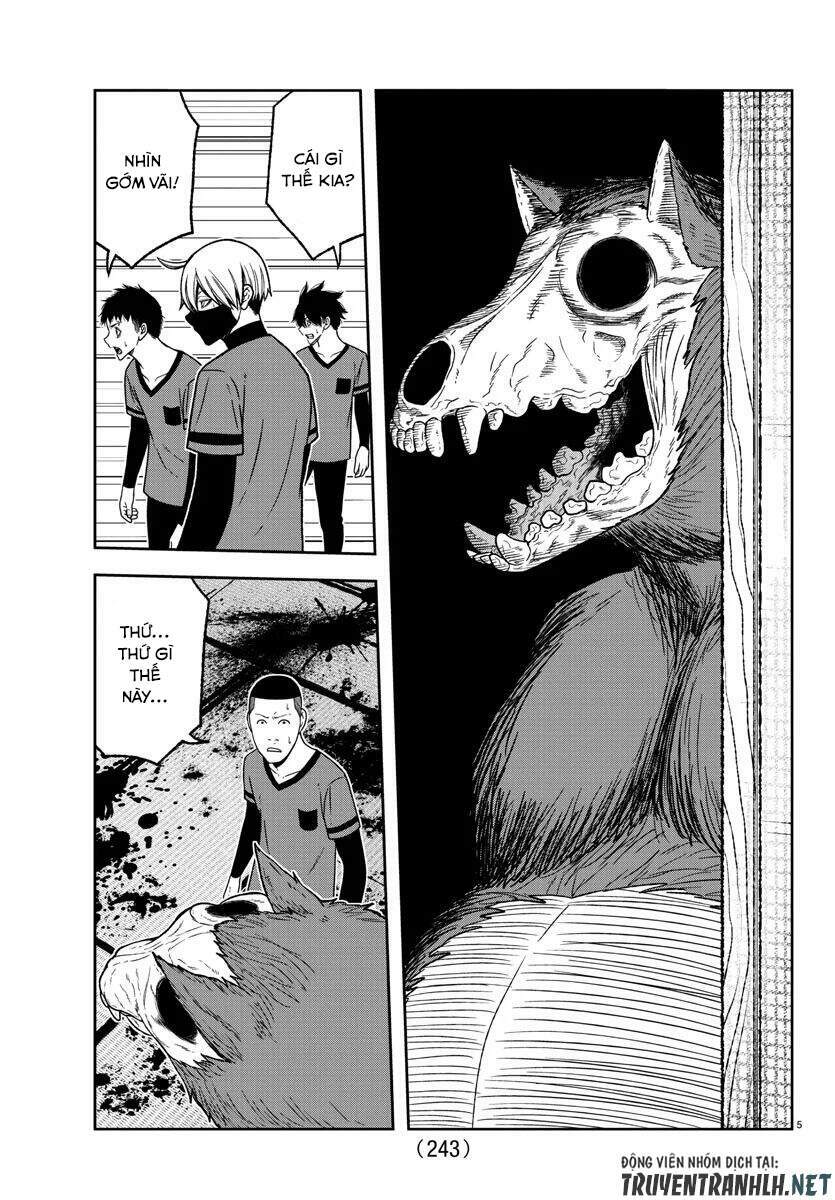 Tougen Anki Chap 22 - Next Chap 23