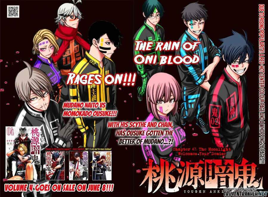 Tougen Anki Chap 47 - Next Chap 48