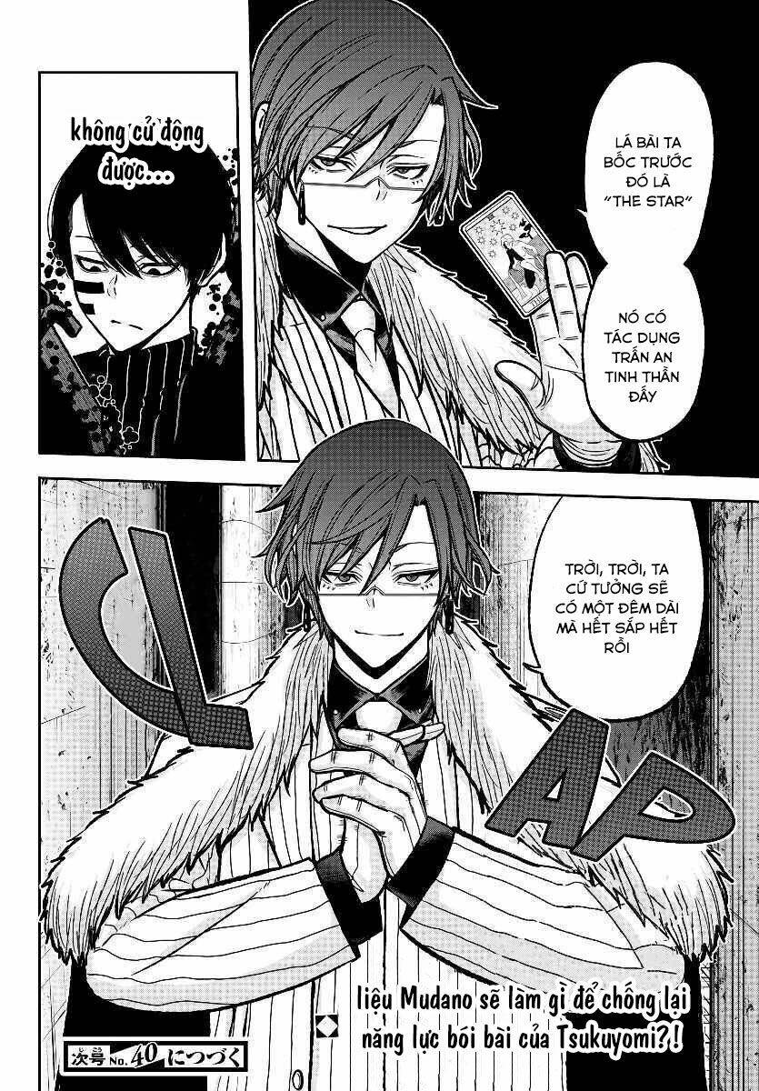 Tougen Anki Chap 60 - Next Chap 61