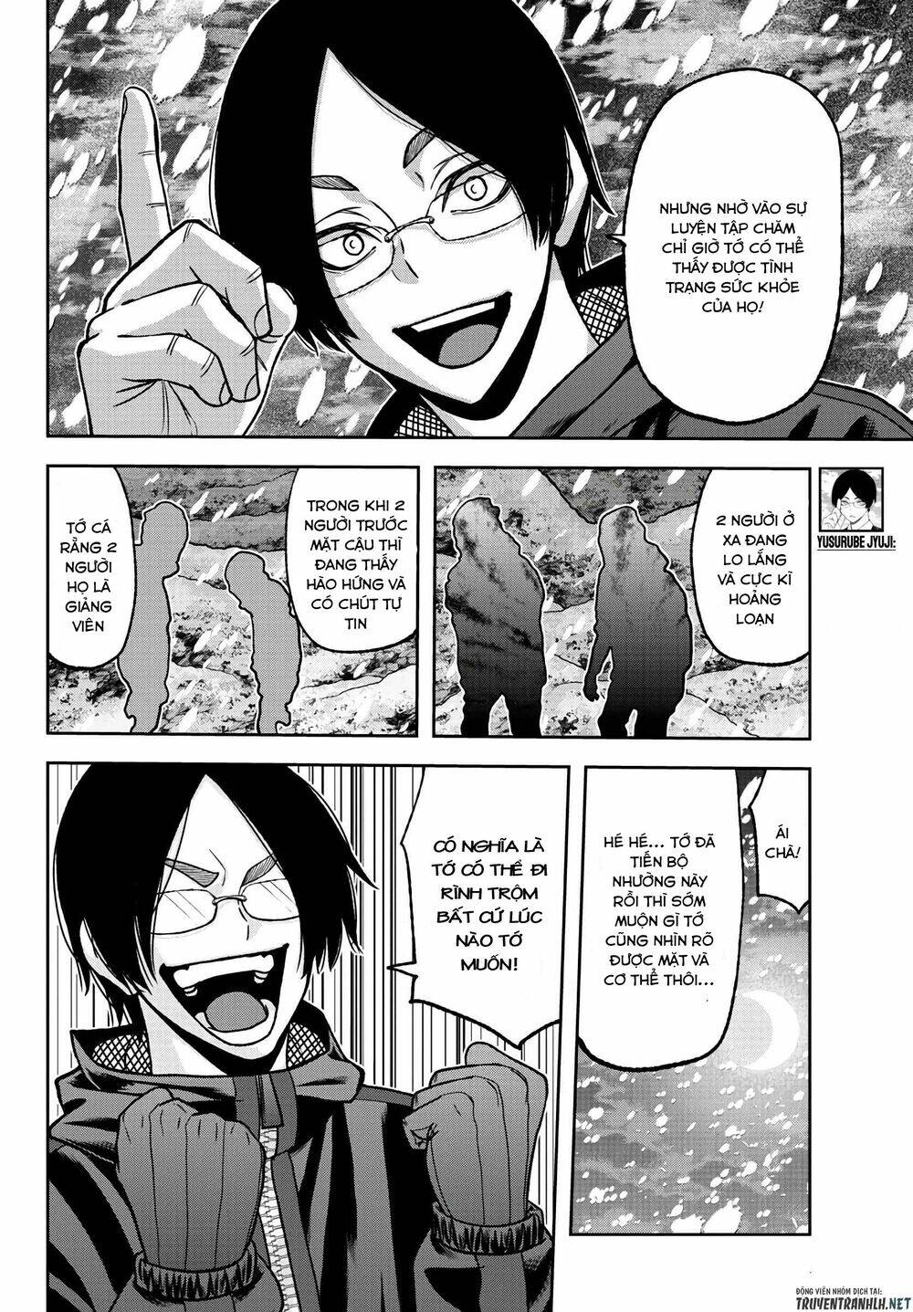 Tougen Anki Chap 87 - Next Chap 88