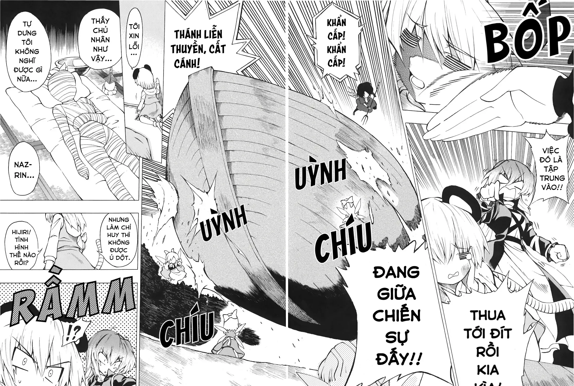 Touhou - Apocalypse (Doujinshi) Chap 0 - Next Chap 1