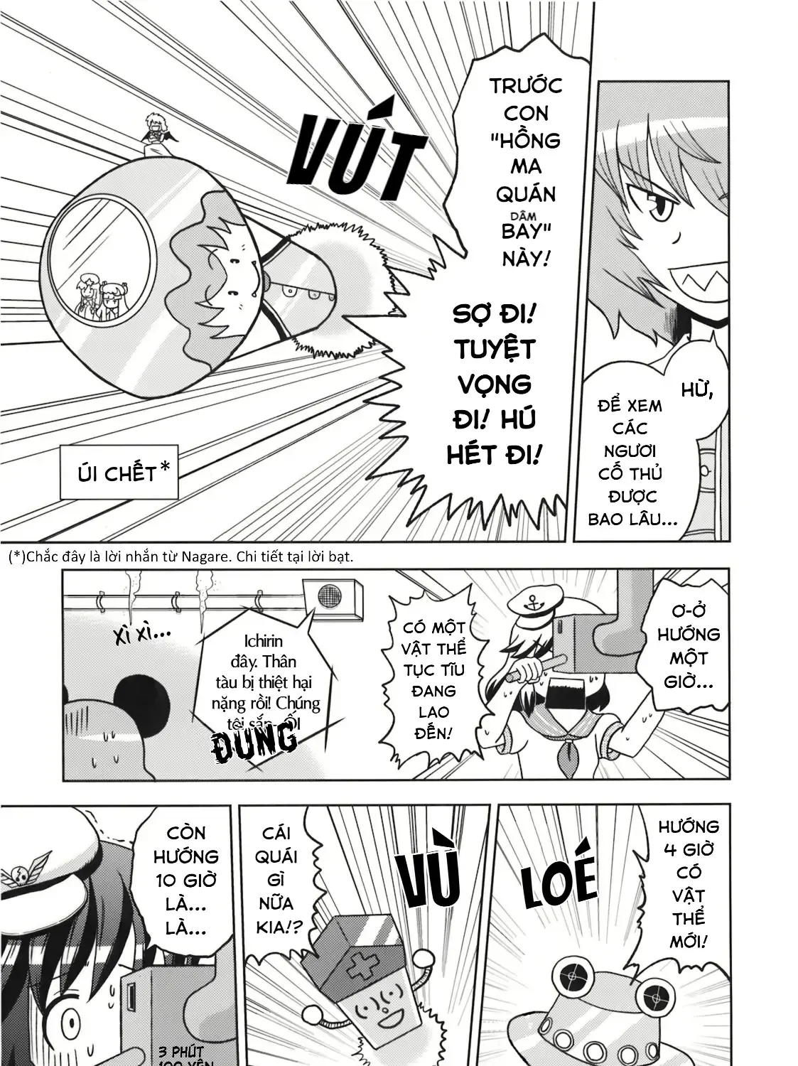 Touhou - Apocalypse (Doujinshi) Chap 0 - Next Chap 1