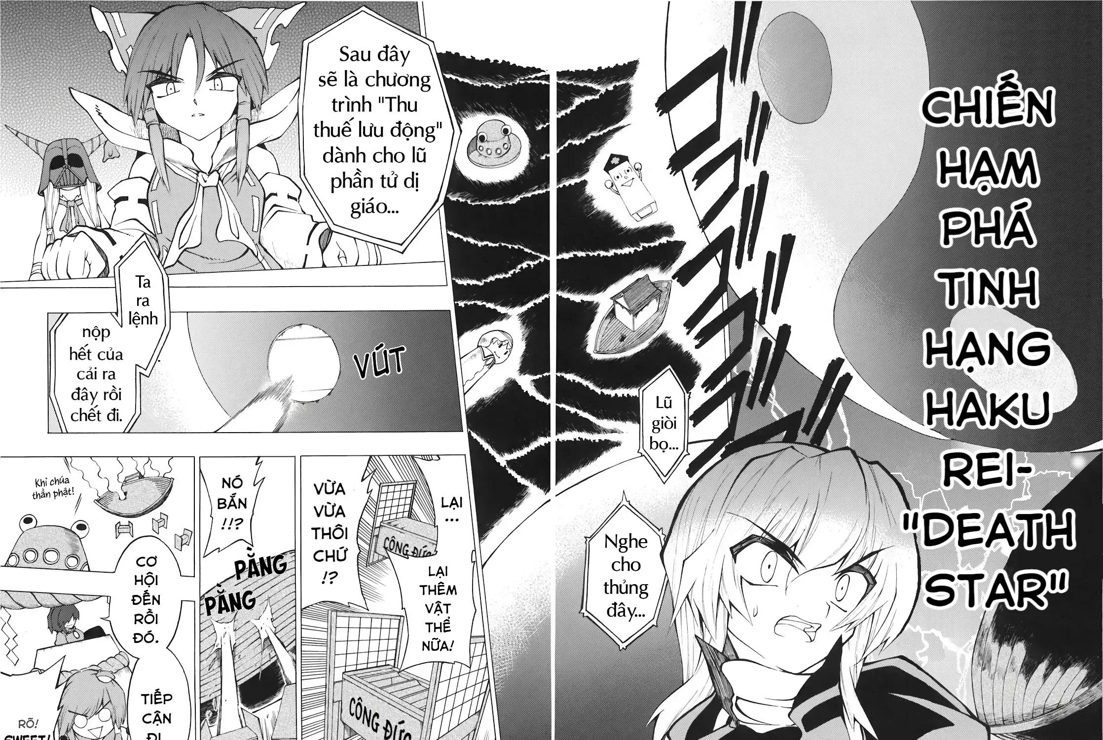 Touhou - Apocalypse (Doujinshi) Chap 0 - Next Chap 1