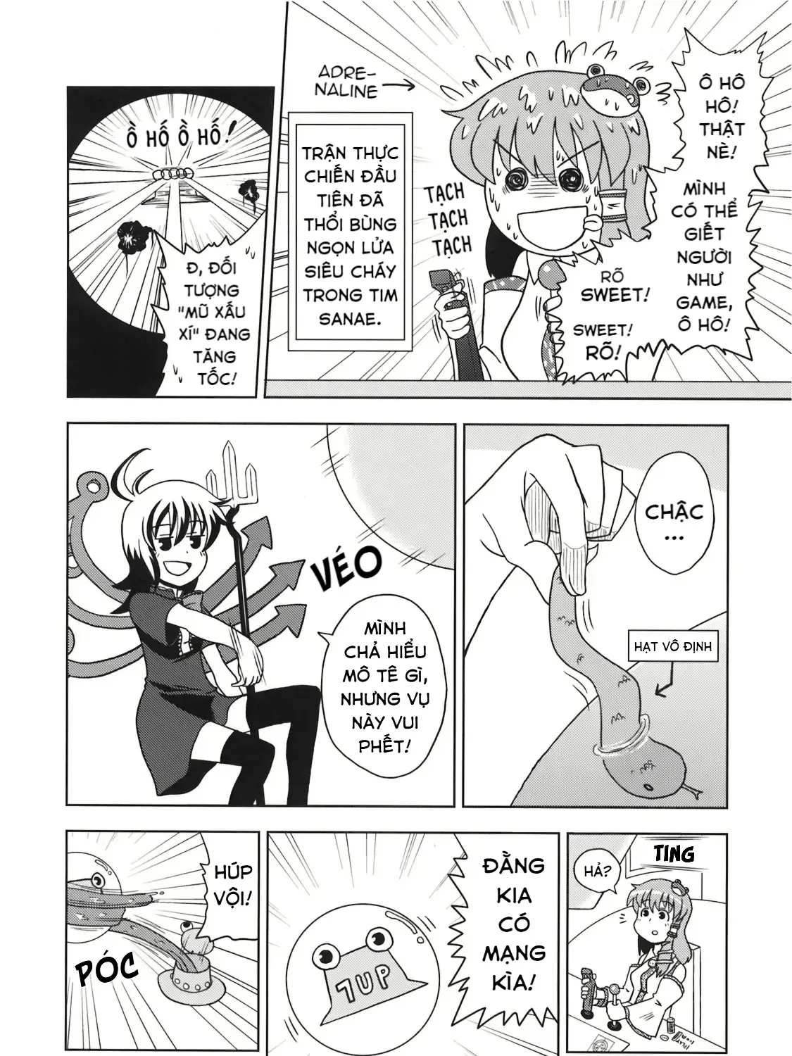 Touhou - Apocalypse (Doujinshi) Chap 0 - Next Chap 1