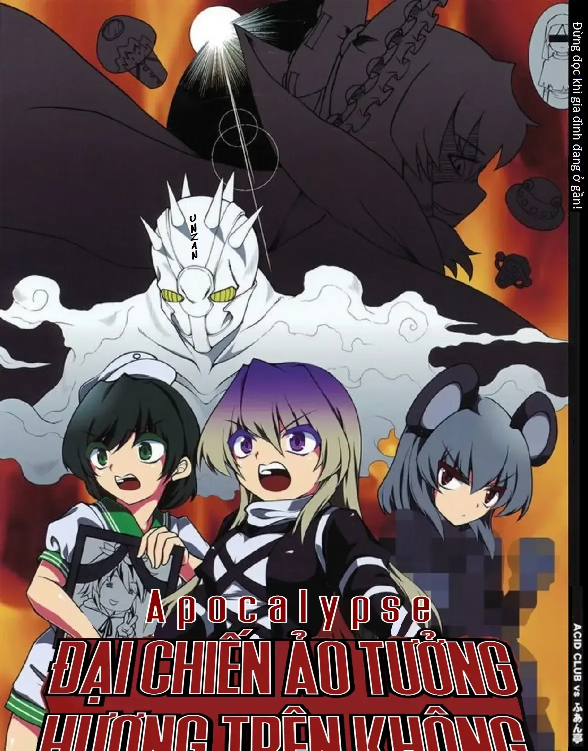 Touhou - Apocalypse (Doujinshi) Chap 0 - Next Chap 1