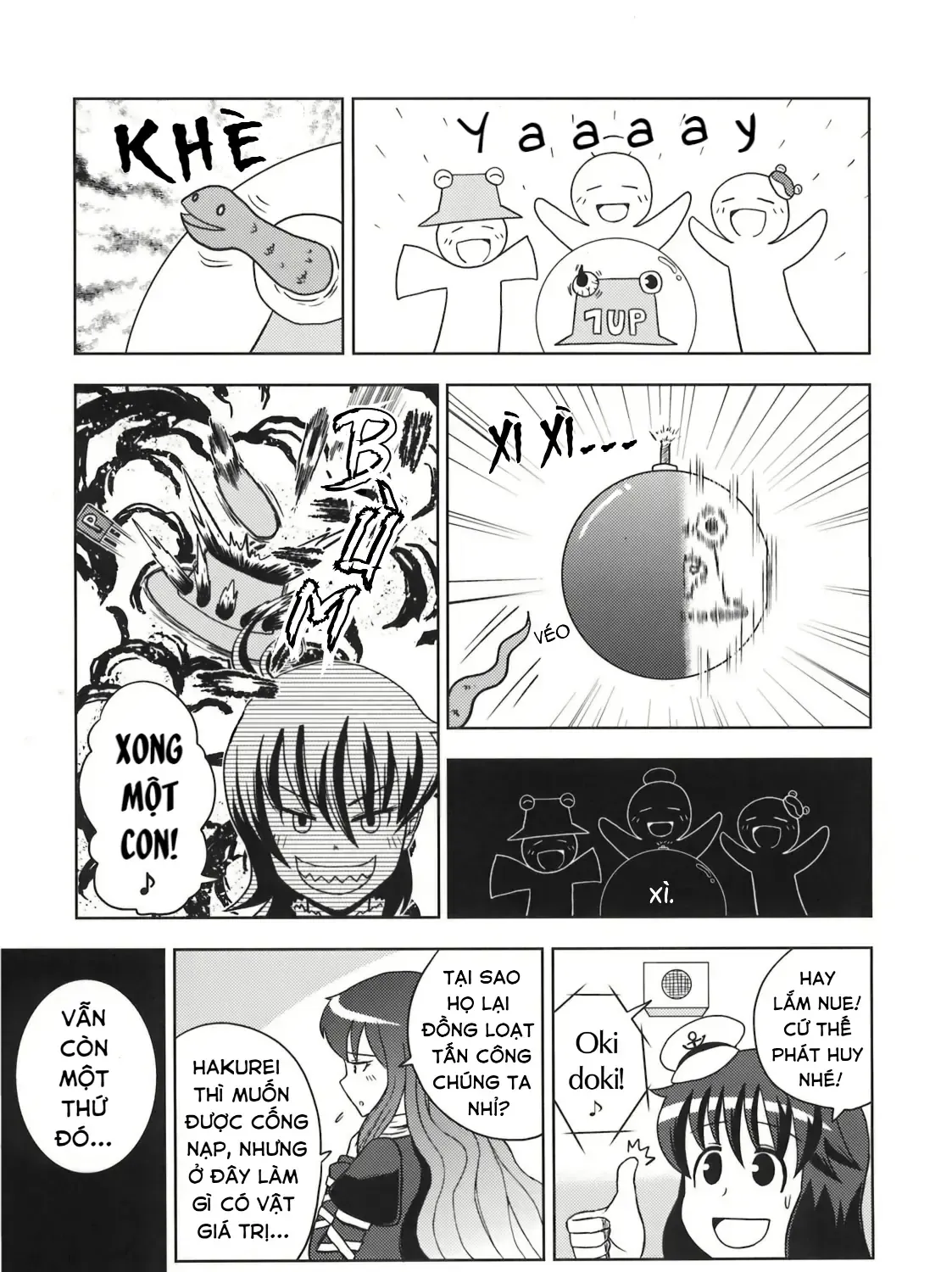 Touhou - Apocalypse (Doujinshi) Chap 0 - Next Chap 1