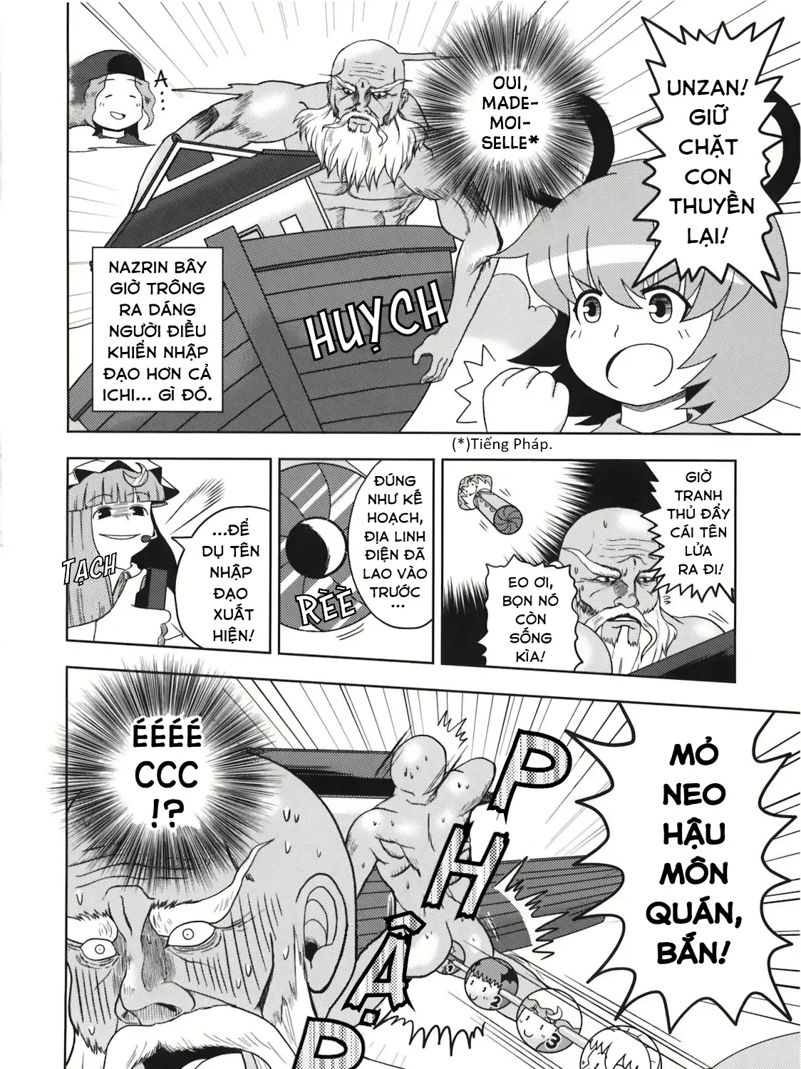 Touhou - Apocalypse (Doujinshi) Chap 0 - Next Chap 1