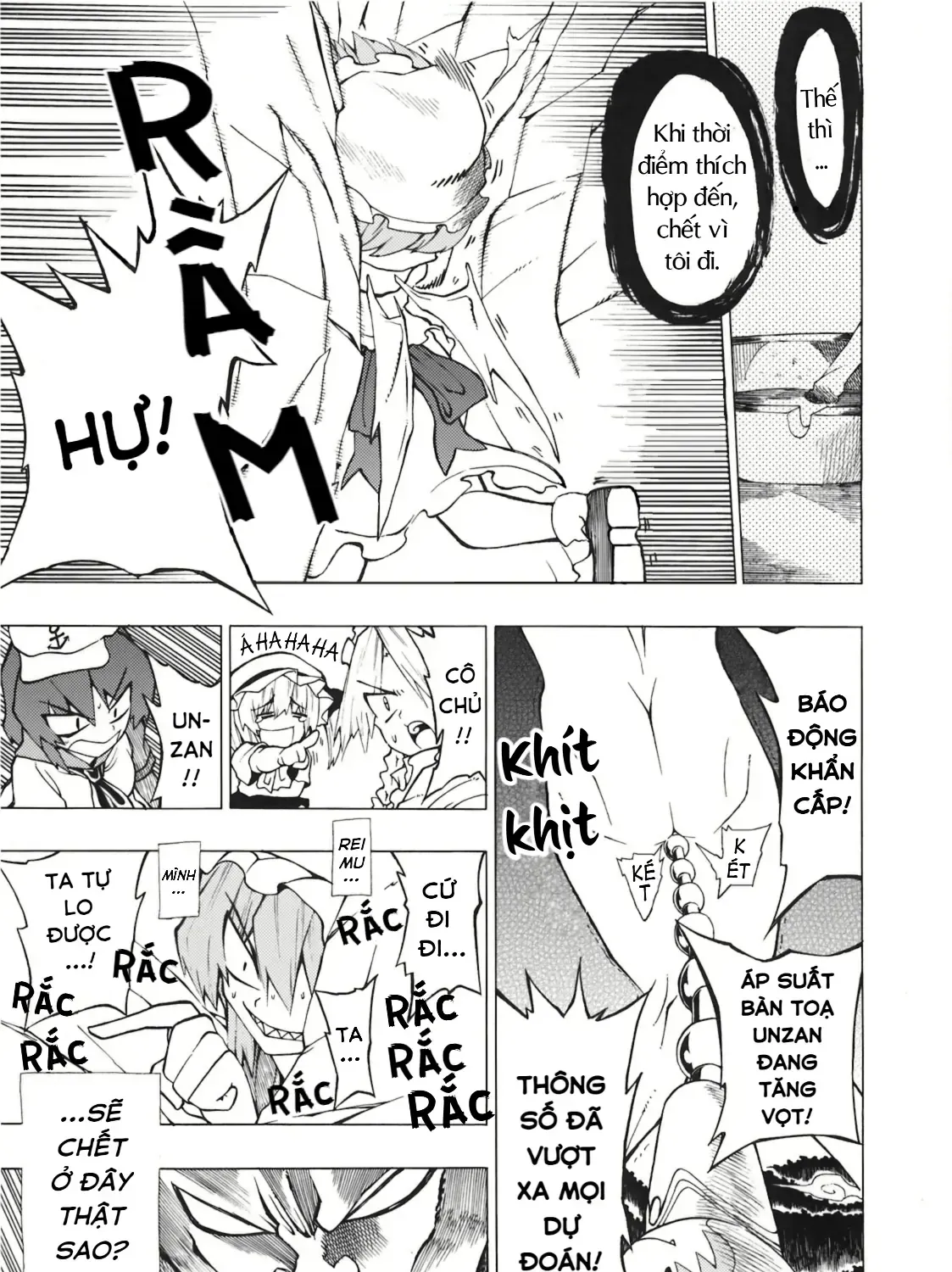 Touhou - Apocalypse (Doujinshi) Chap 0 - Next Chap 1