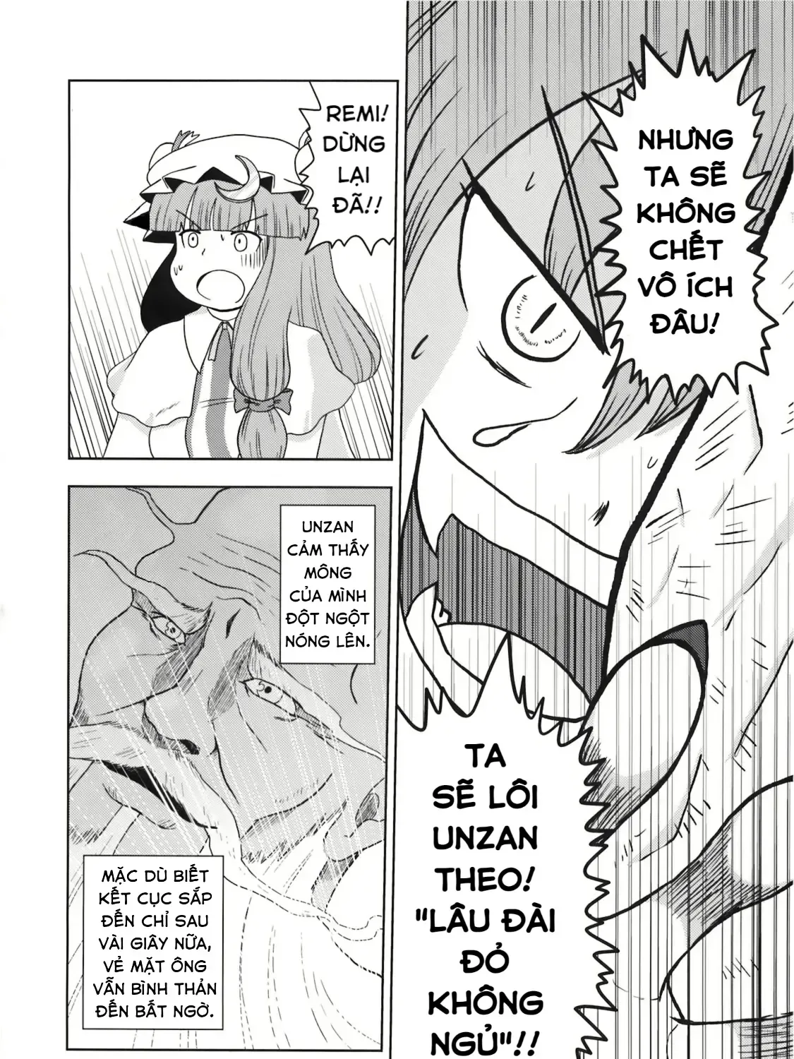 Touhou - Apocalypse (Doujinshi) Chap 0 - Next Chap 1