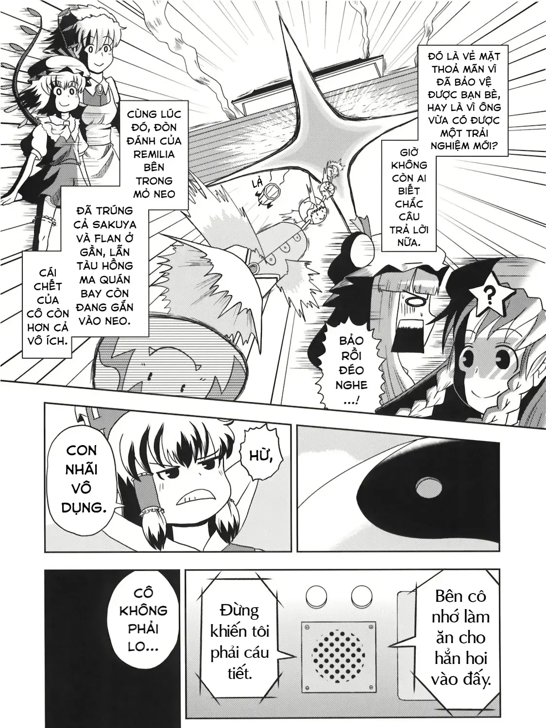 Touhou - Apocalypse (Doujinshi) Chap 0 - Next Chap 1