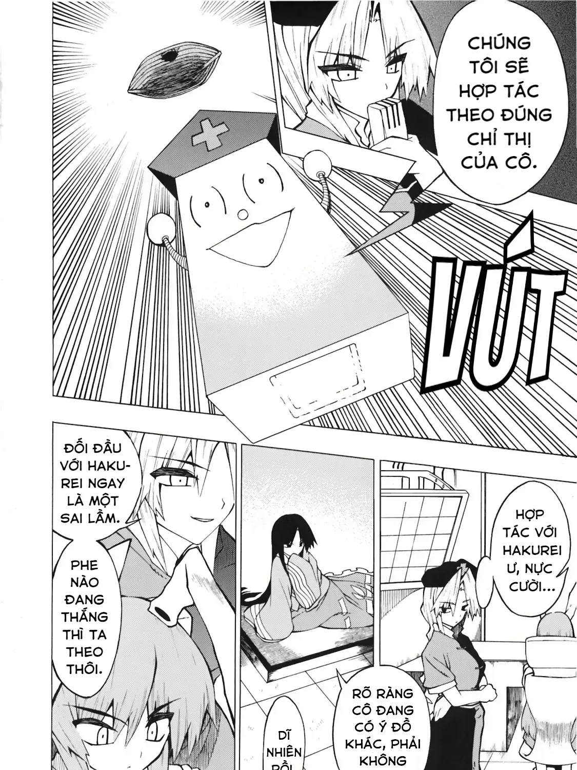 Touhou - Apocalypse (Doujinshi) Chap 0 - Next Chap 1