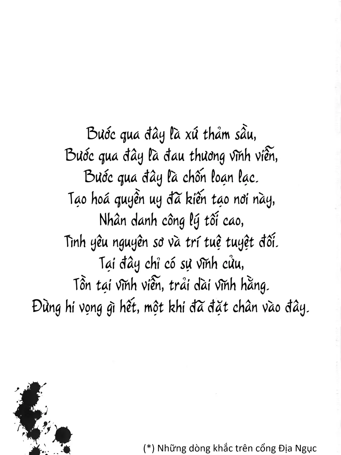 Touhou - Apocalypse (Doujinshi) Chap 0 - Next Chap 1