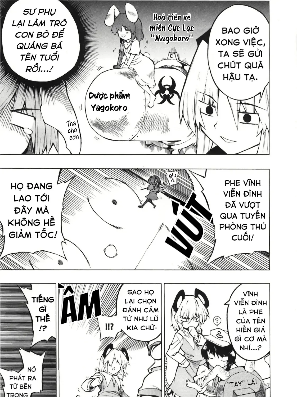 Touhou - Apocalypse (Doujinshi) Chap 0 - Next Chap 1