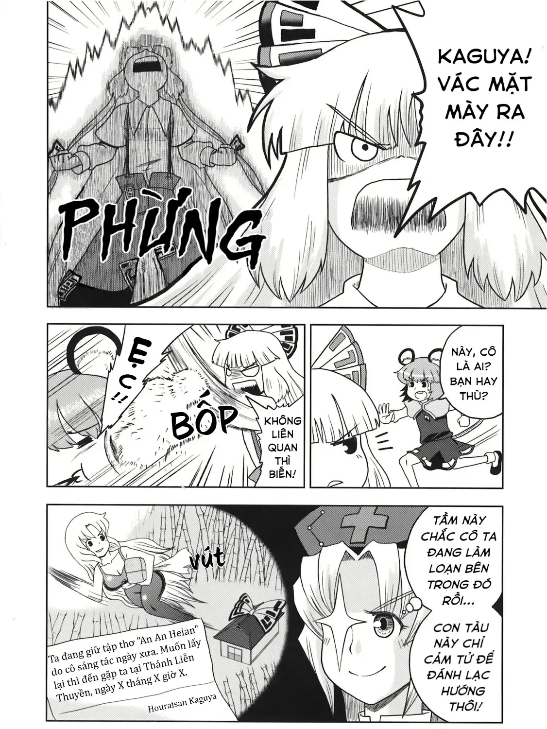Touhou - Apocalypse (Doujinshi) Chap 0 - Next Chap 1