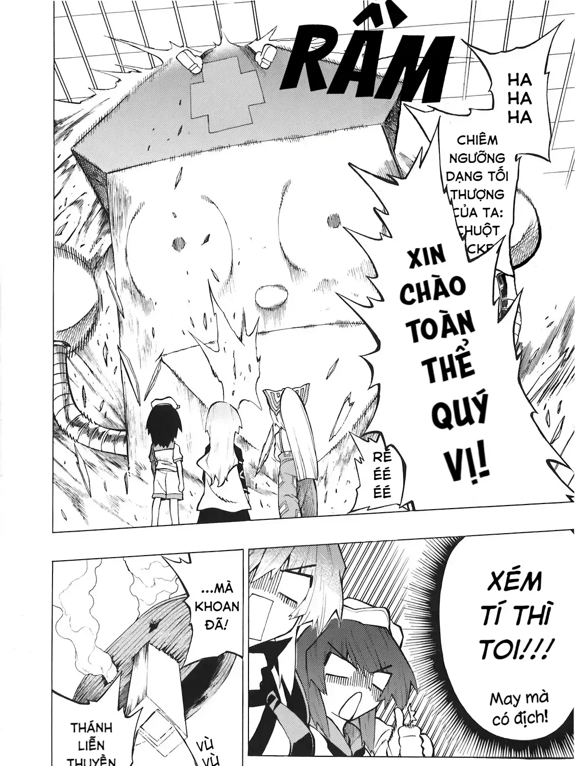 Touhou - Apocalypse (Doujinshi) Chap 0 - Next Chap 1