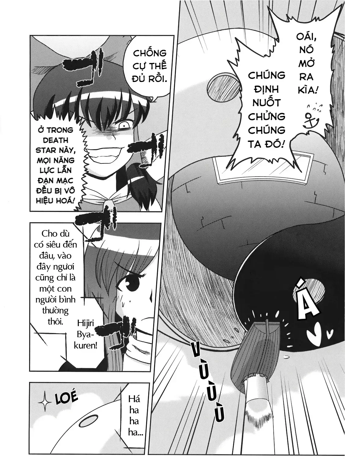 Touhou - Apocalypse (Doujinshi) Chap 0 - Next Chap 1