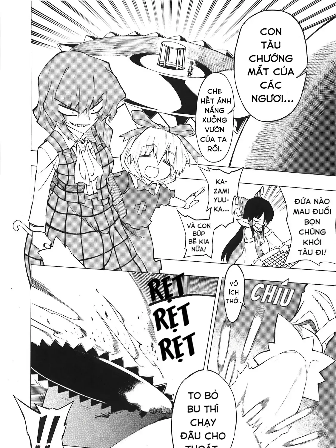 Touhou - Apocalypse (Doujinshi) Chap 0 - Next Chap 1