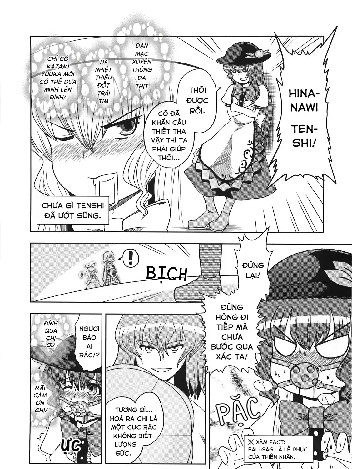 Touhou - Apocalypse (Doujinshi) Chap 0 - Next Chap 1