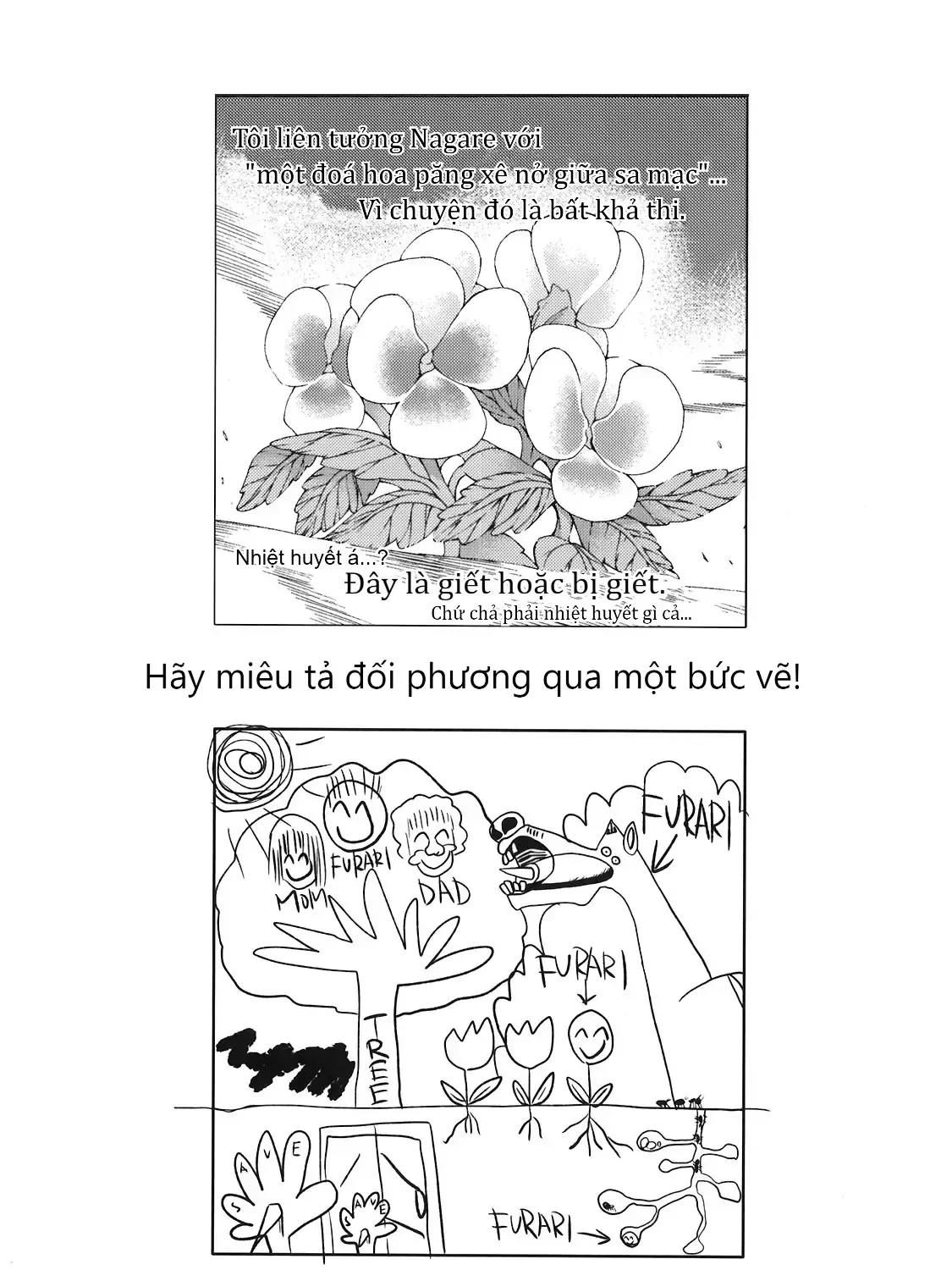 Touhou - Apocalypse (Doujinshi) Chap 0 - Next Chap 1