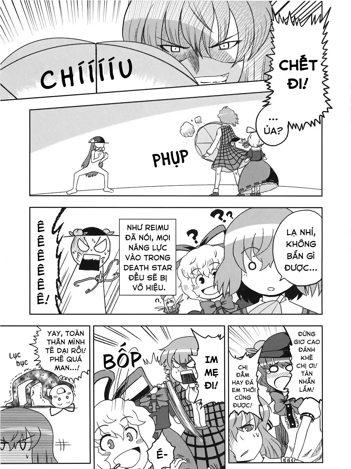 Touhou - Apocalypse (Doujinshi) Chap 0 - Next Chap 1